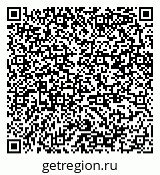 79370286599