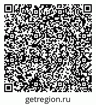 79370286654