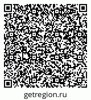 79370286697