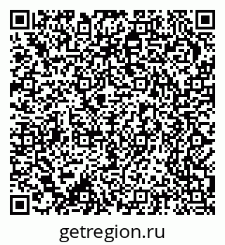 79370286700