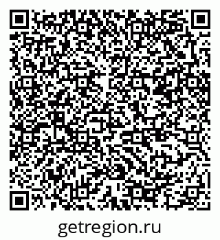 79370286740