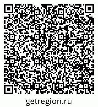 79370286743