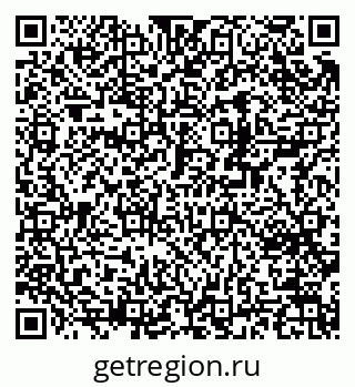 79370286747