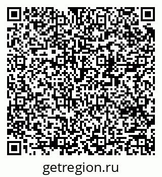 79370286819