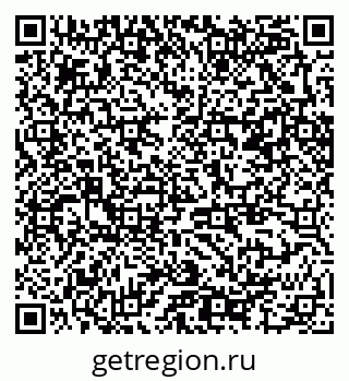 79370286849