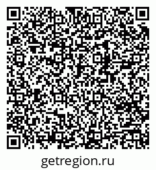 79370286873