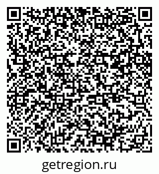79370286890