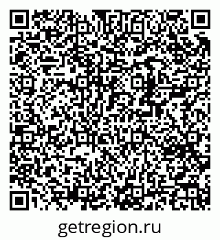 79370286900