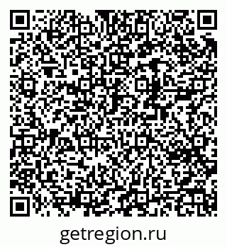 79370286912