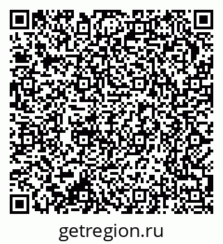 79370286913