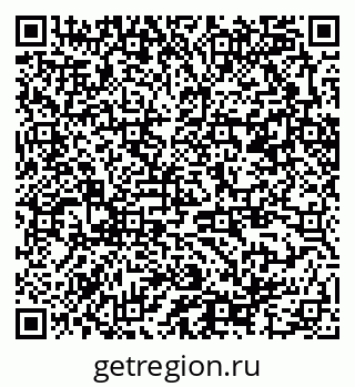 79370286920