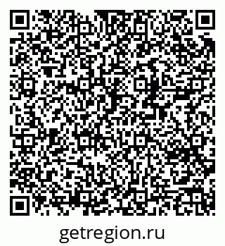 79370286921