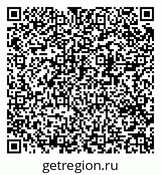 79370286929