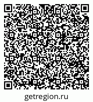 79370286938