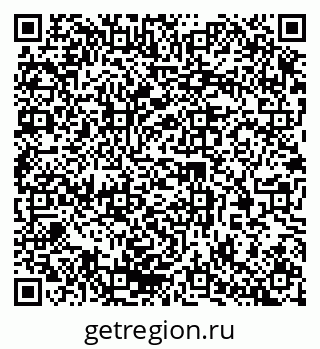 79370286945
