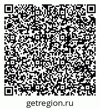 79370286962
