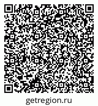 79370286969
