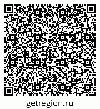 79370286970
