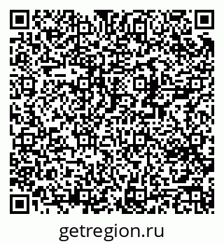 79370286971