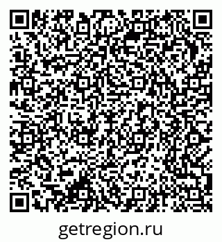 79370286975