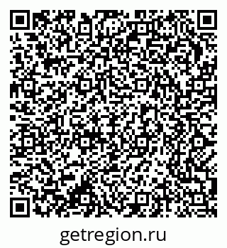 79370286990