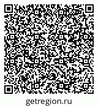 79370286996