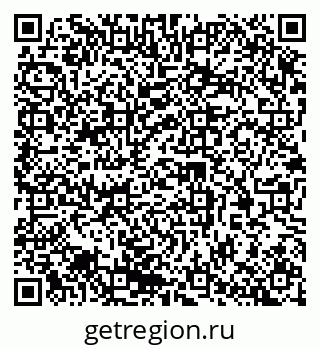 79370286997