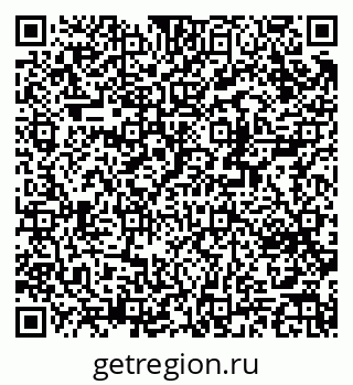 79370286999