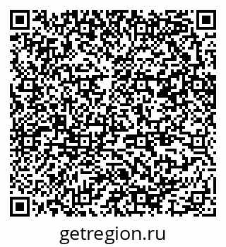 79370287000