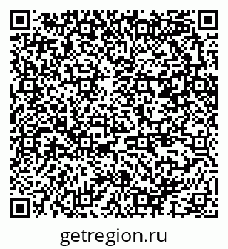 79370287010