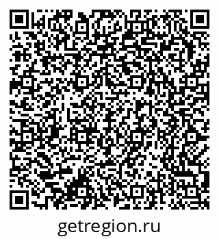 79370287012