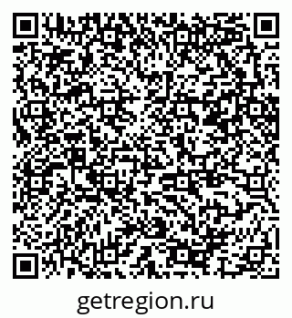 79370287017