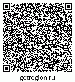 79370287020