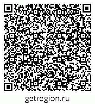 79370287030