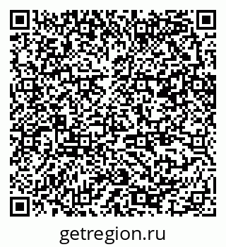 79370287048