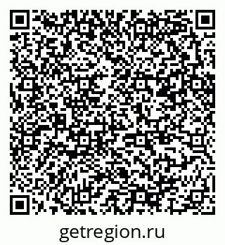 79370287069