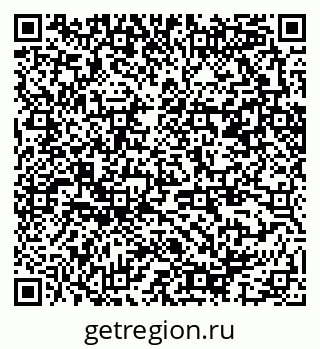 79370287070
