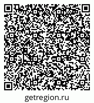 79370287087