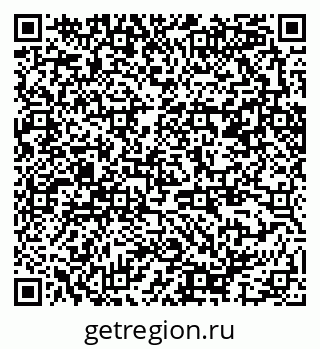 79370287090