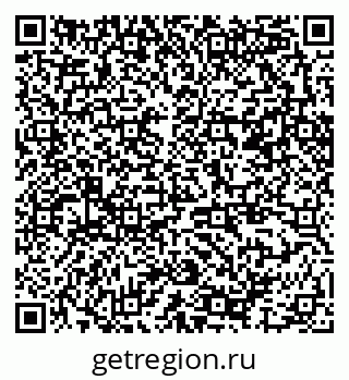 79370287097
