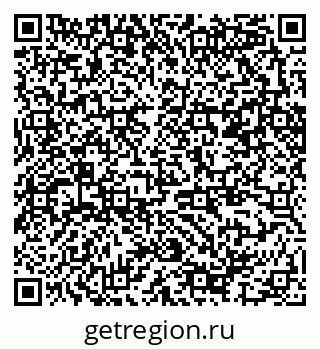 79370287098