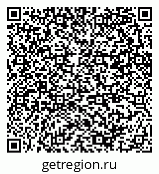 79370287121