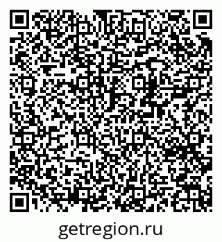 79370287138
