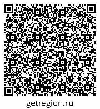 79370287139