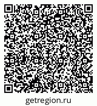 79370287158