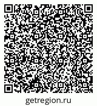 79370287172