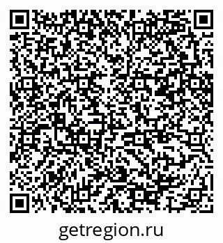 79370287174