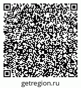 79370287175