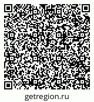 79370287190