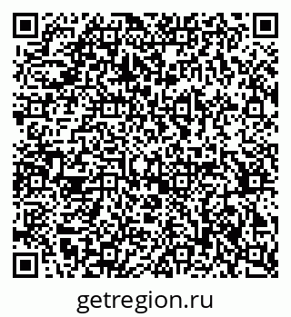 79370287197